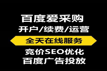 抖音广告投放实战：打造爆款产品攻略！