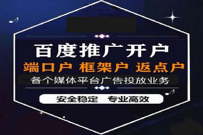 创意无限：看这家公司如何玩转信息流广告